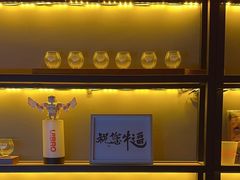 -优布劳精酿酒馆(枣园店)