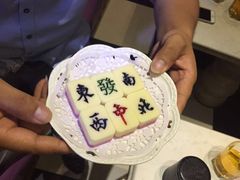 -自由港KTV(王子公主金平店)