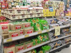 -华润万家超市(锦江翡翠城店)