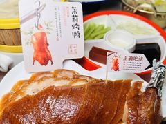 -小吊梨汤·北京菜·烤鸭(鸟巢店)