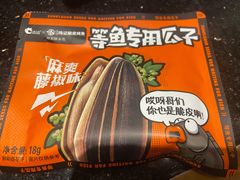 -鸣记脆皮烤鱼·海鲜烤鱼(亿合城店)