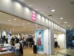 -永旺梦乐城国际商城(北清路店)