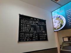 -丰登陕西水盆牛羊肉·泡馍
