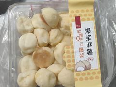 -詹记桃酥(包河万达店)