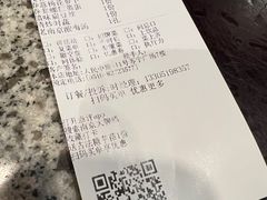 -南京大牌档(三阳广场苏宁店)