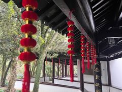 -上海方塔园