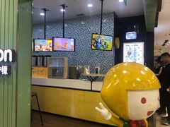 -快乐柠檬happylemon(丰台万达广场店)