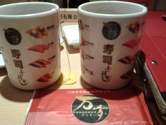 -万岁寿司(万国店)