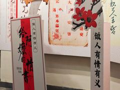 -汕头市小公园-侨批文物馆