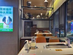 -丰茂烤串(公园店)