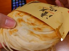 -秦唐汉味biangbiang面(大钟寺店)