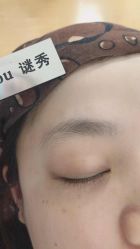 -谜秀韩式半永久纹眉纹绣洗眉