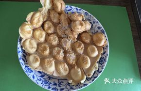 Milk Sauce Egg Waffle