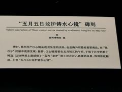 -上海中国航海博物馆