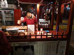 -永兴坊