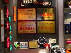 -马三妹跷脚牛肉(苏稽总店)