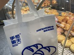 -手感麦夫(黄兴中路五一店)