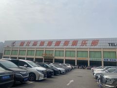 -健龙森俱乐部·游泳·健身·羽毛球综合体育馆