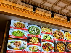 -大闫家烧烤·小海鲜家常菜(郑庄店)