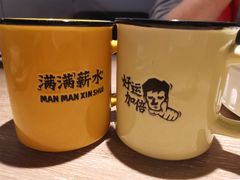 -太二酸菜鱼(菱角湖万达店)
