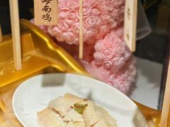 -狮拾久·现代新加坡料理(壹方城店)