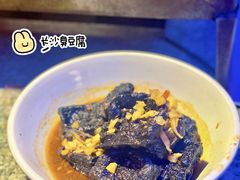-蛙来哒(湖州东吴银泰百货店)