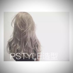 点击看大图 -P.STYLE 派斯造型