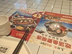-鱼酷活鱼烤鱼(信息城店)