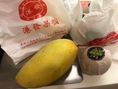 -油麻地果栏