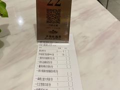 -玫瑰园餐厅