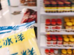 -百年义利(福长街店)