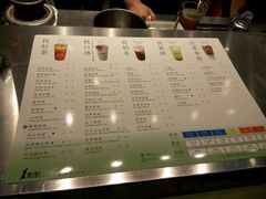 菜单-1点点(金桥店)