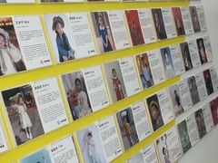 -英孚教育青少儿(滨江中心)