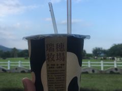 -瑞穗牧场