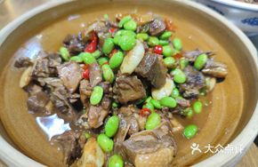 Changde-Style Duck