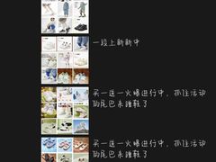 -万达广场(龙湾店)