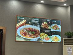 -鸿运楼烤鸭店(天桥店)