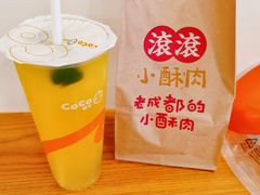 -呷贺盐酥鸡(抄纸巷店)