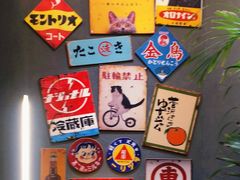 -龙神·炭烧酒场深夜食堂(新街口店)