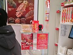 -味多美蛋糕(劲松京客隆店)