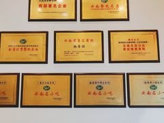 -桥香园过桥米线(复兴路店)