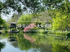 -茅家埠