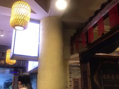 -老房老舍重庆火锅(假日城市店)