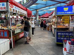 -佳源中心广场