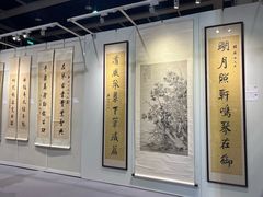 -香港会议展览中心演讲厅