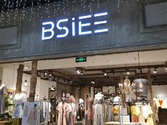 -吾悦广场(南京鼓楼店)