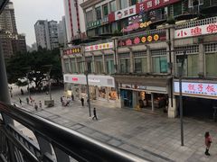 -好利来.生日蛋糕(杨家坪店)