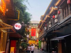 -盟重烧烤店(高正街店)