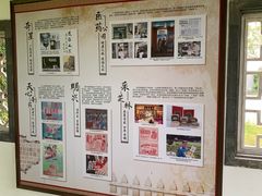 -广州神农草堂中医药博物馆