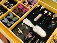 -伊势丹(现代城店)